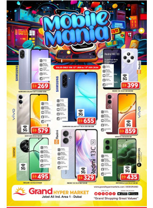 Mobile Mania - Grand Hypermarket Jebel Ali