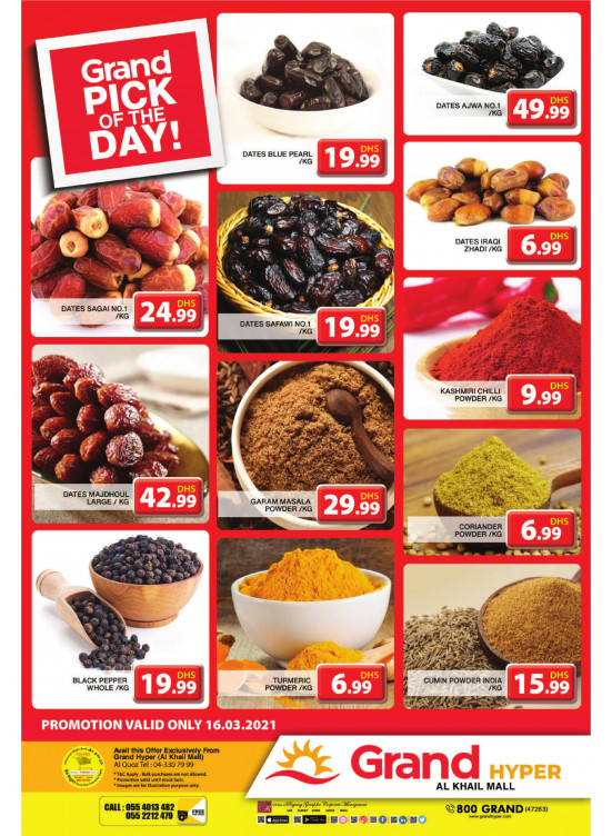 Pick of The Day - Grand Hyper Al Khail Mall