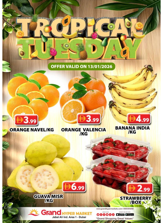 ثلاثاء الفاكهة - جراند هايبرماركت جبل علي