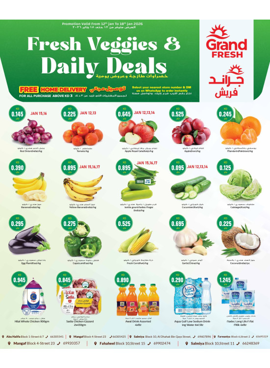 FRESH VEGGIES & DAILY DEALS