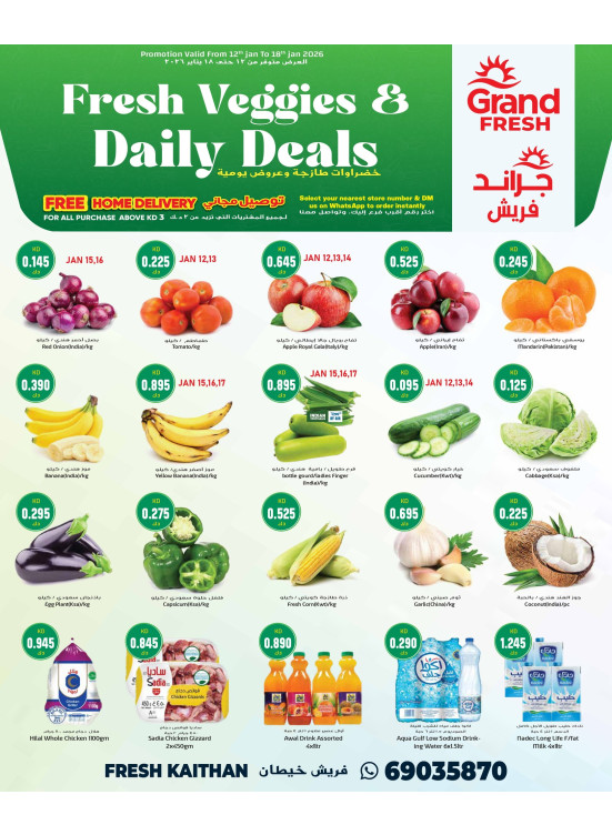 FRESH VEGGIES & DAILY DEALS, Khaitan