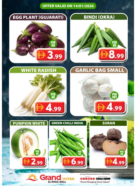 Veggie Wednesday - Grand Hyper Al khail Mall