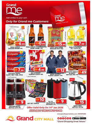 Grand Me Deals - Grand City Mall