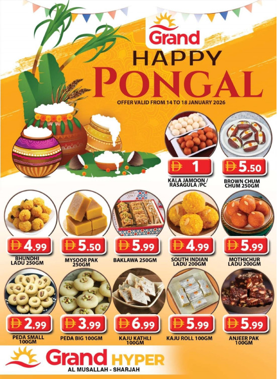 Veggie Wednesday - Grand Hyper Mall Sharjah