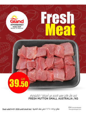 Fresh Meat - Al Wukair