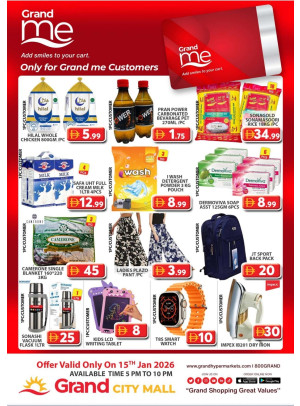 Grand Me Deals - Grand City Mall