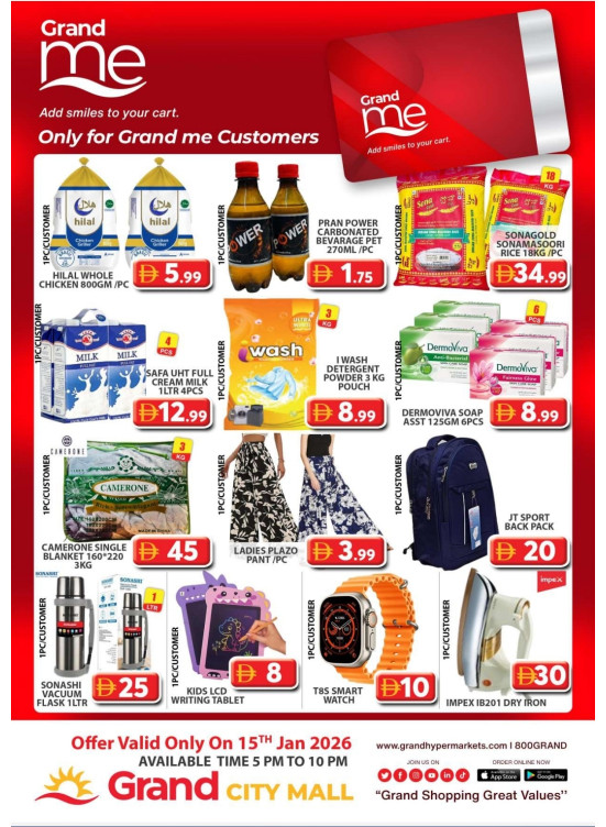 Grand Me Deals - Grand City Mall