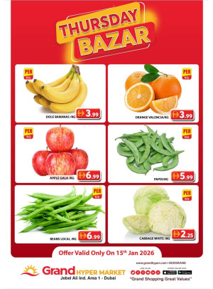 Thursday Bazar - Grand Hypermarket Jebel Ali