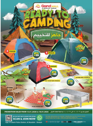Ready To Camping - Grand Hyper Mall Sharjah
