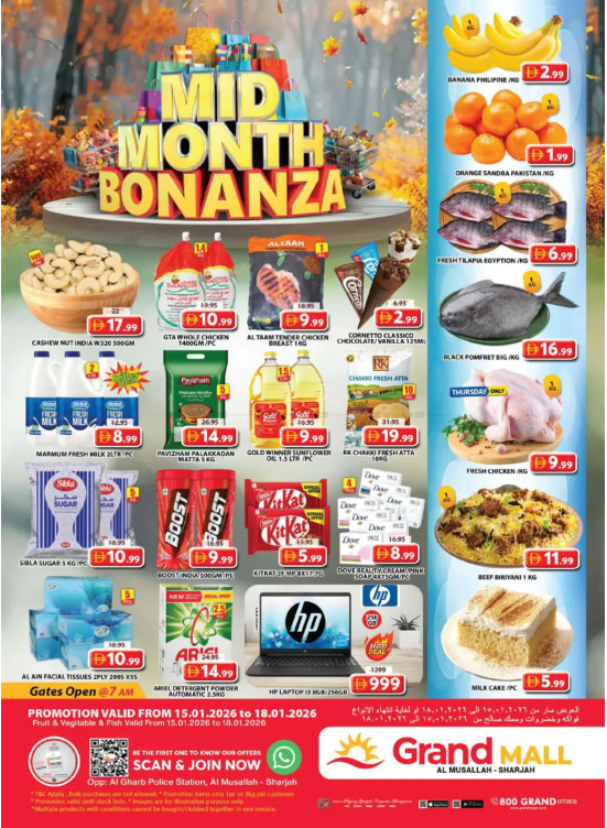Weekend Deals - Grand Mall Sharjah