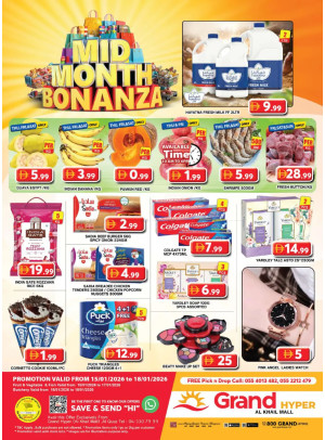 Weekend Deals - Grand Hyper Al Khail Mall