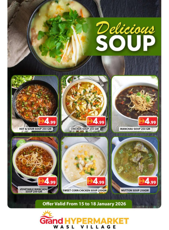 Delicious Soup - Wasl Village, Dubai