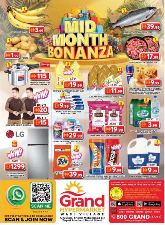 Weekend Deals - Grand Hyper Wasl Village