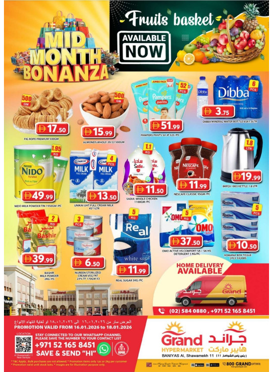 Weekend Deals - Baniyas, Abu Dhabi