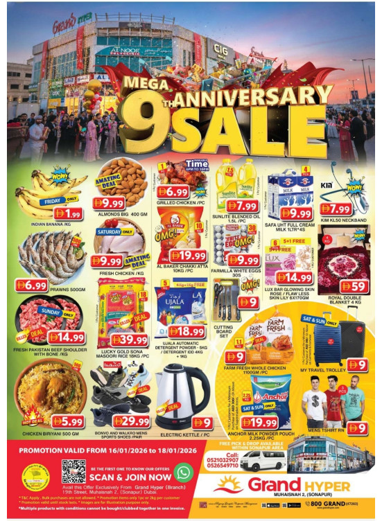 Weekend Deals - Grand Hyper Muhaisnah