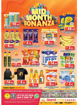 Weekend Deals - Grand Hyper Sakani