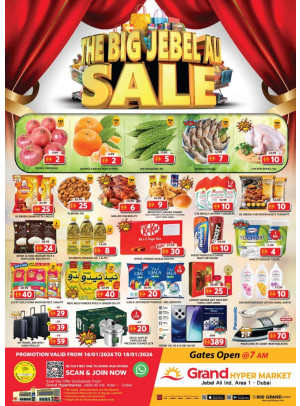 Delicious Feast - Grand Hypermarket Jebel Ali