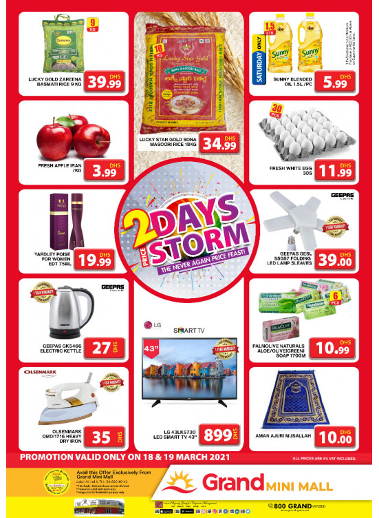 2 Days Storm - Grand Mini Mall