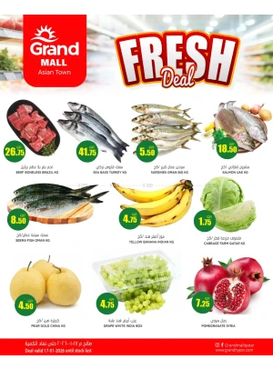 Fresh Deal - Asian Town