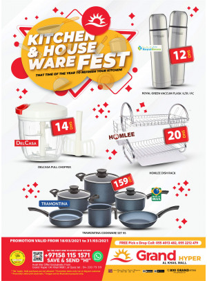 Grand Super Saver - Grand Hyper Al Khail Mall