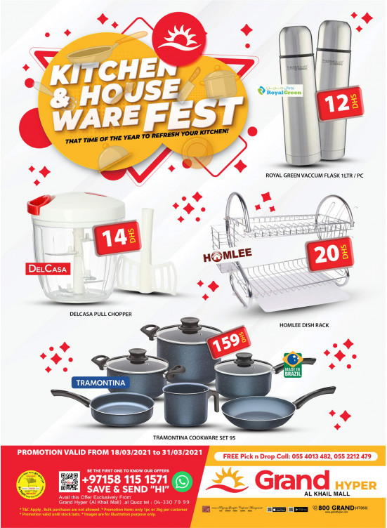 Grand Super Saver - Grand Hyper Al Khail Mall