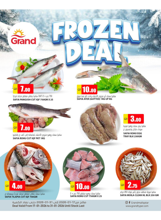 Frozen Deal - Asian Town