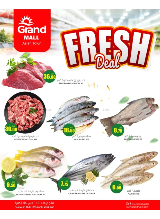 Fresh Deal - Asian Town