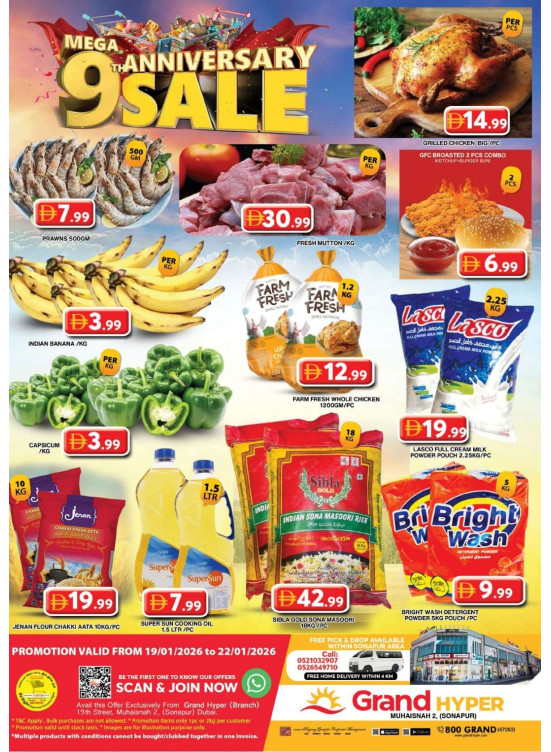 Midweek Deals - Grand Hyper Muhaisnah