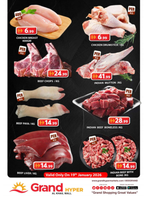 Meat Monday - Grand Hyper Al Khail Mall