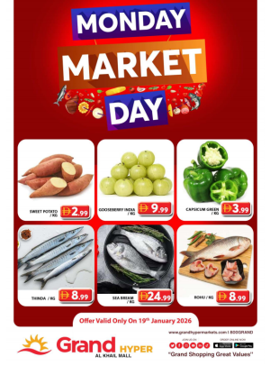 Monday Market Day - Grand Hyper Al Khail Mall