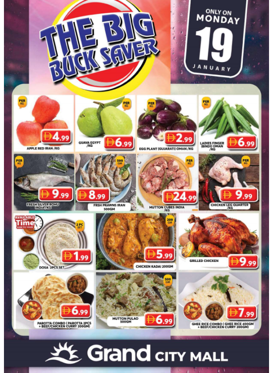 The Big Buck Saver - Grand City Mall