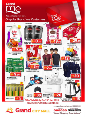 Grand Me Deals - Grand City Mall