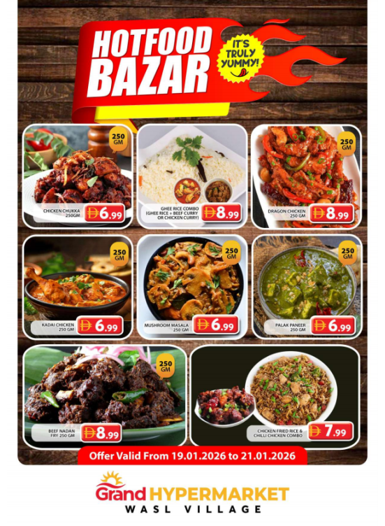 Hotfood Bazar - Wasl Village, Dubai