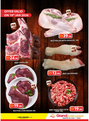 Meat Deals - Grand Hypermarket Jebel Ali