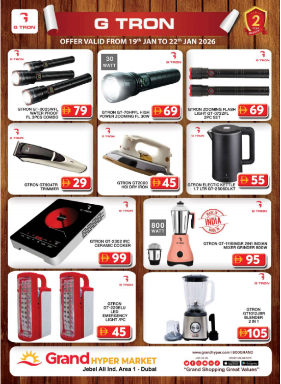 Mega Deals - Grand Hypermarket Jebel Ali