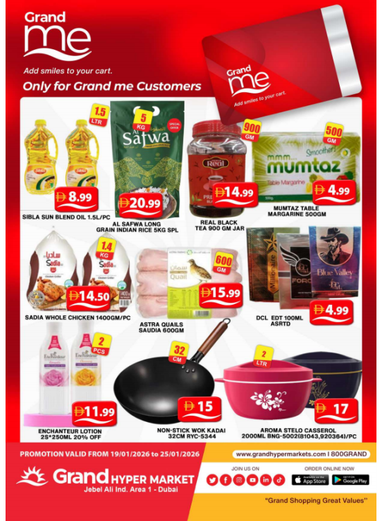 Grand Me Deals - Grand Hypermarket Jebel Ali