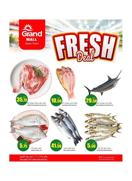 Fresh Deal - Asian Town
