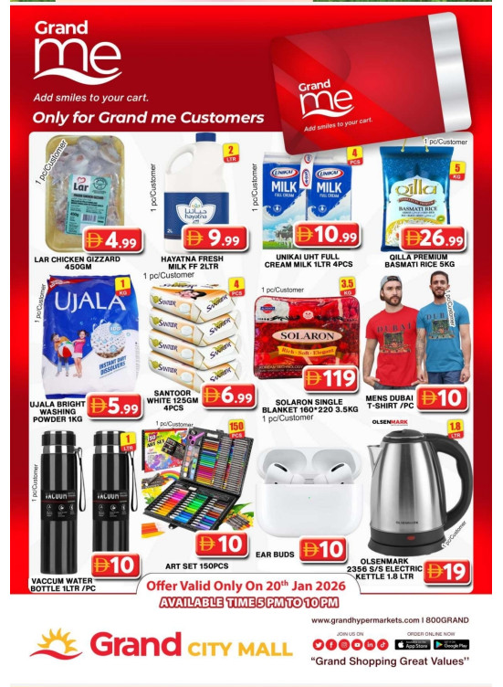 Grand Me Deals - Grand City Mall