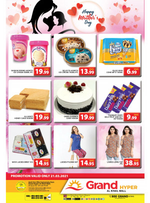 Mother's Day Offers - Grand Hyper Al Khail Mall
