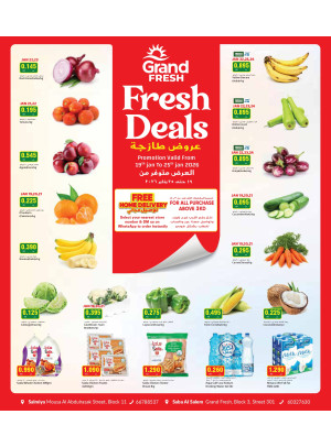 Fresh Deals, Salmiya Block 11&12
