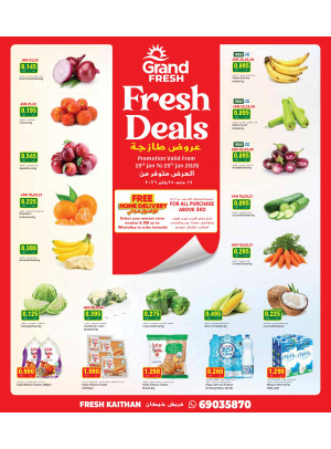 Fresh Deals, Khaitan