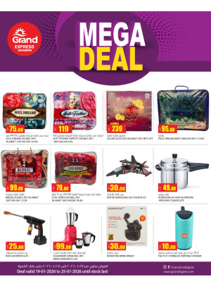 Mega Deal - Shahaniya