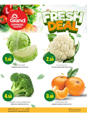 Fresh Deal - Shahaniya