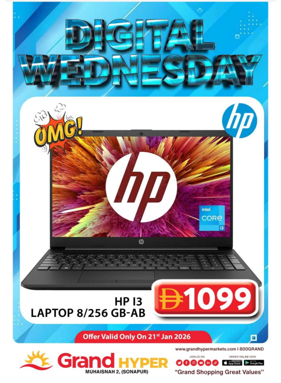 Digital Wednesday - Grand Hyper Muhaisnah