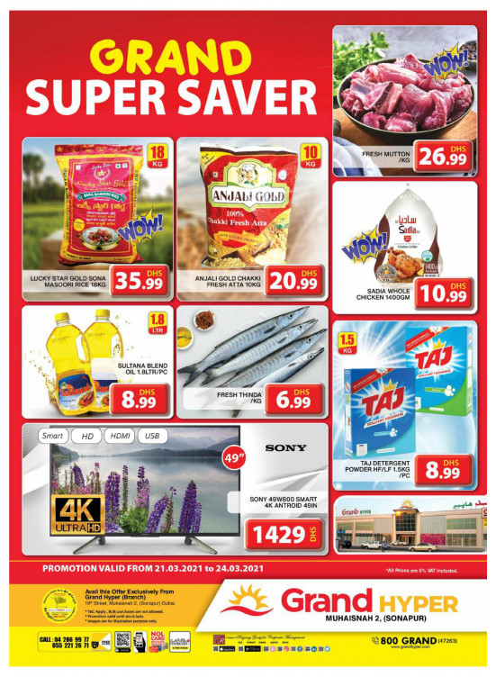 Grand Super Saver - Grand Hyper Muhaisnah