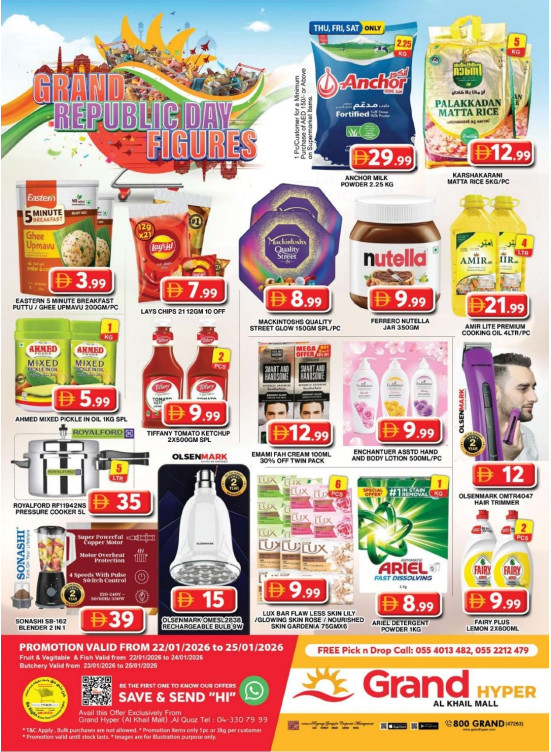 Weekend Deals - Grand Hyper Al Khail Mall