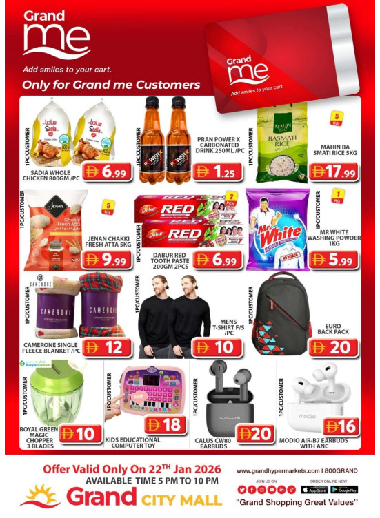 Grand Me Deals - Grand City Mall