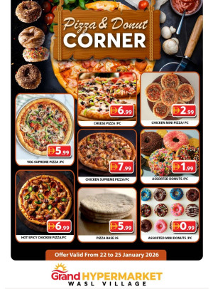 Pizza & Dount Corner - Wasl Village, Dubai
