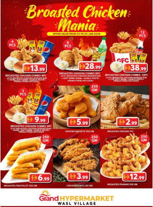 Broastrd Chicken Mania - Wasl Village, Dubai