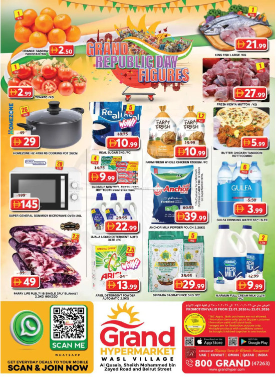 Weekend Deals - Grand Hyper Wasl Village